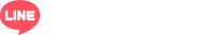 LINE ID:umeda0501
