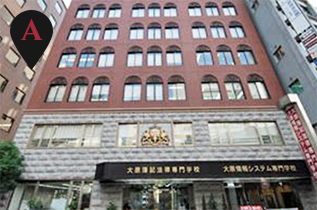 大原簿記大阪難波校