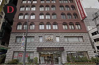 大原簿記大阪梅田校