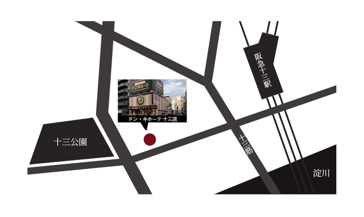 十三エリア待ち合わせマップ